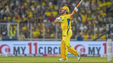 What are the chances of MS Dhoni playing for CSK as an uncapped player in IPL 2025